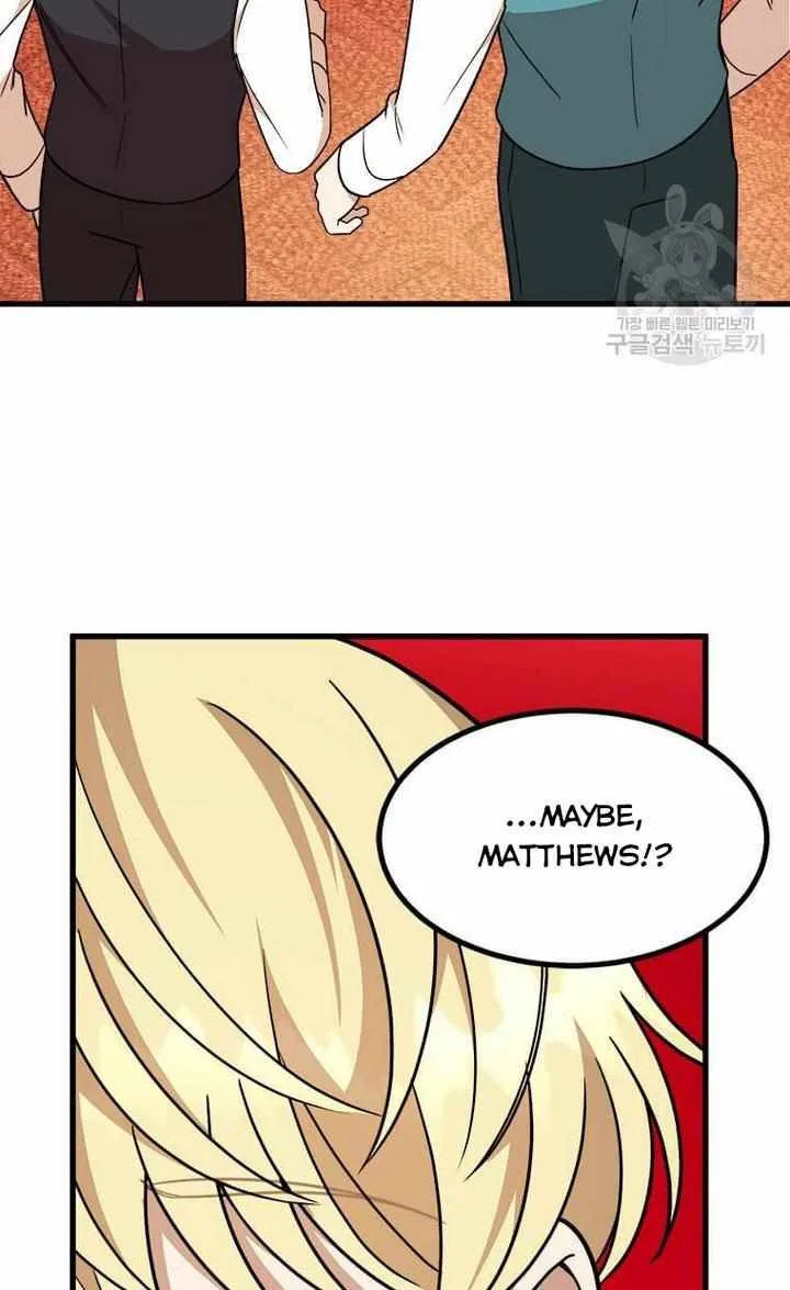 Four Dangerous Brothers to My Rescue! Chapter 12 – Page 94