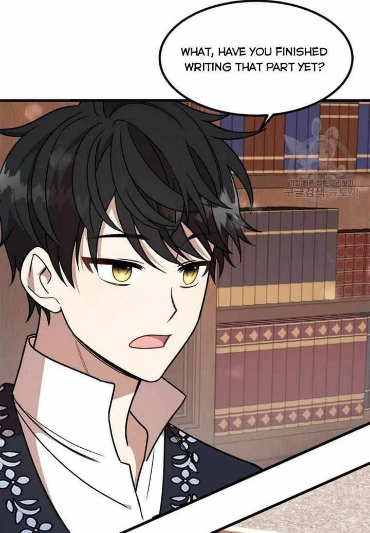 Four Dangerous Brothers to My Rescue! Chapter 11 – Page 3