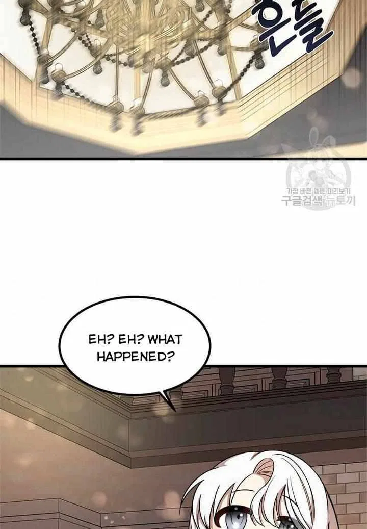Four Dangerous Brothers to My Rescue! Chapter 11 – Page 9