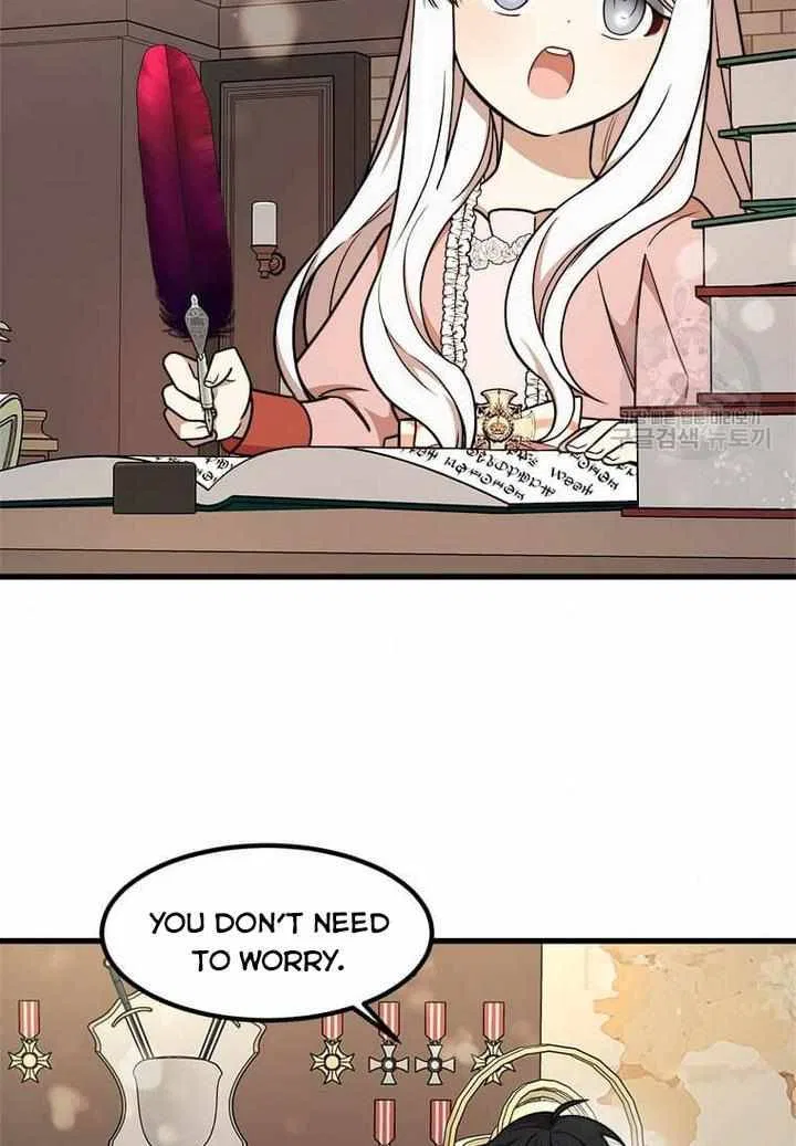 Four Dangerous Brothers to My Rescue! Chapter 11 – Page 10