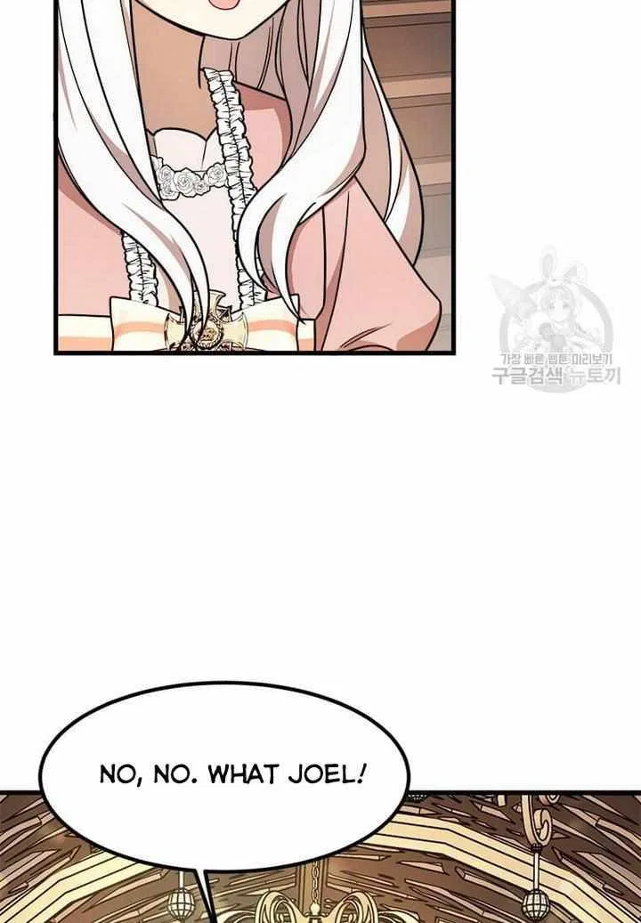 Four Dangerous Brothers to My Rescue! Chapter 11 – Page 18