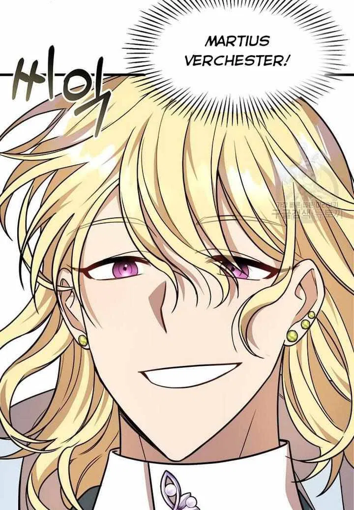 Four Dangerous Brothers to My Rescue! Chapter 11 – Page 22