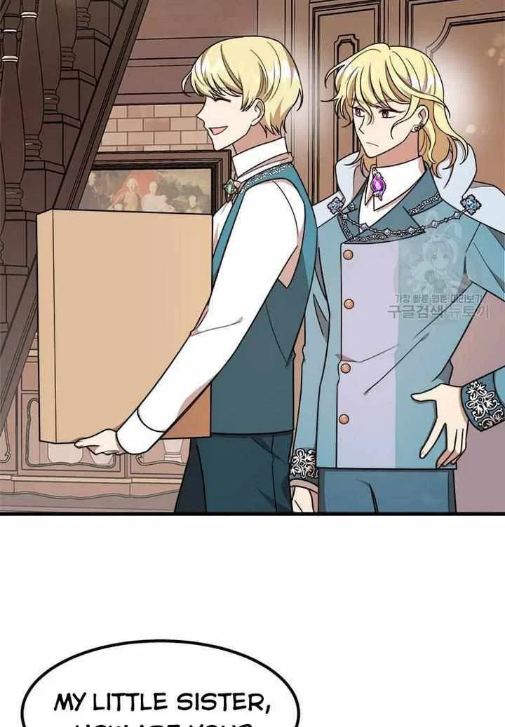 Four Dangerous Brothers to My Rescue! Chapter 11 – Page 25
