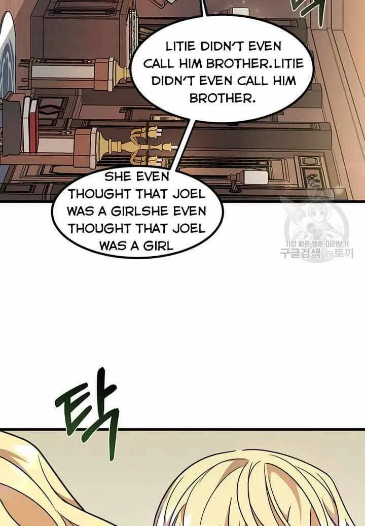 Four Dangerous Brothers to My Rescue! Chapter 11 – Page 42
