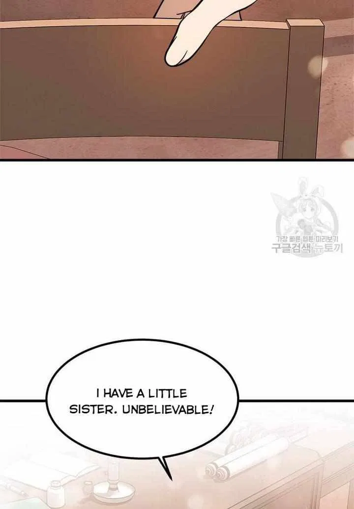 Four Dangerous Brothers to My Rescue! Chapter 11 – Page 44