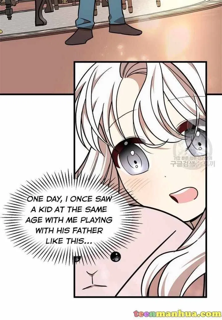 Four Dangerous Brothers to My Rescue! Chapter 11 – Page 52