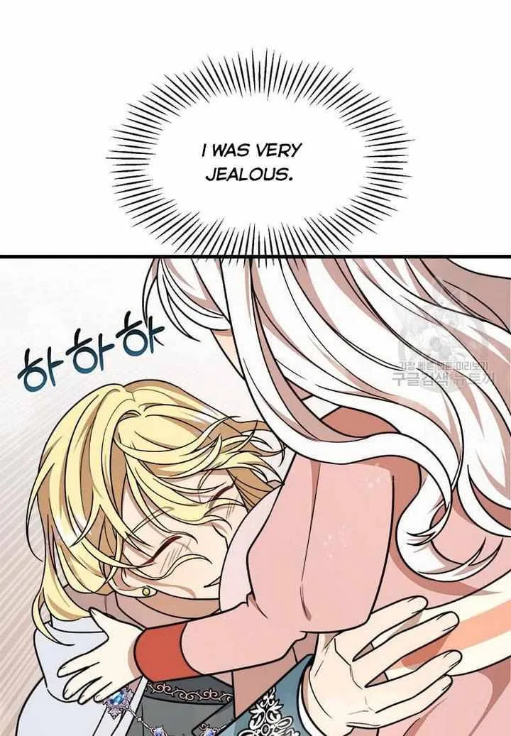 Four Dangerous Brothers to My Rescue! Chapter 11 – Page 53