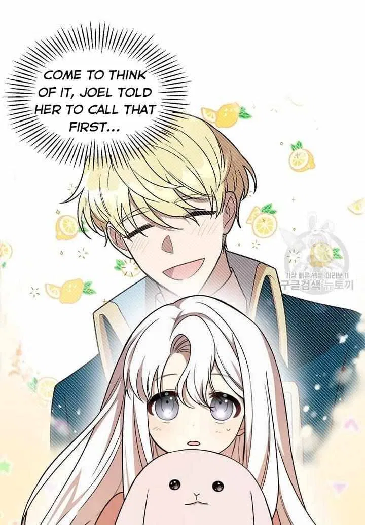 Four Dangerous Brothers to My Rescue! Chapter 11 – Page 62