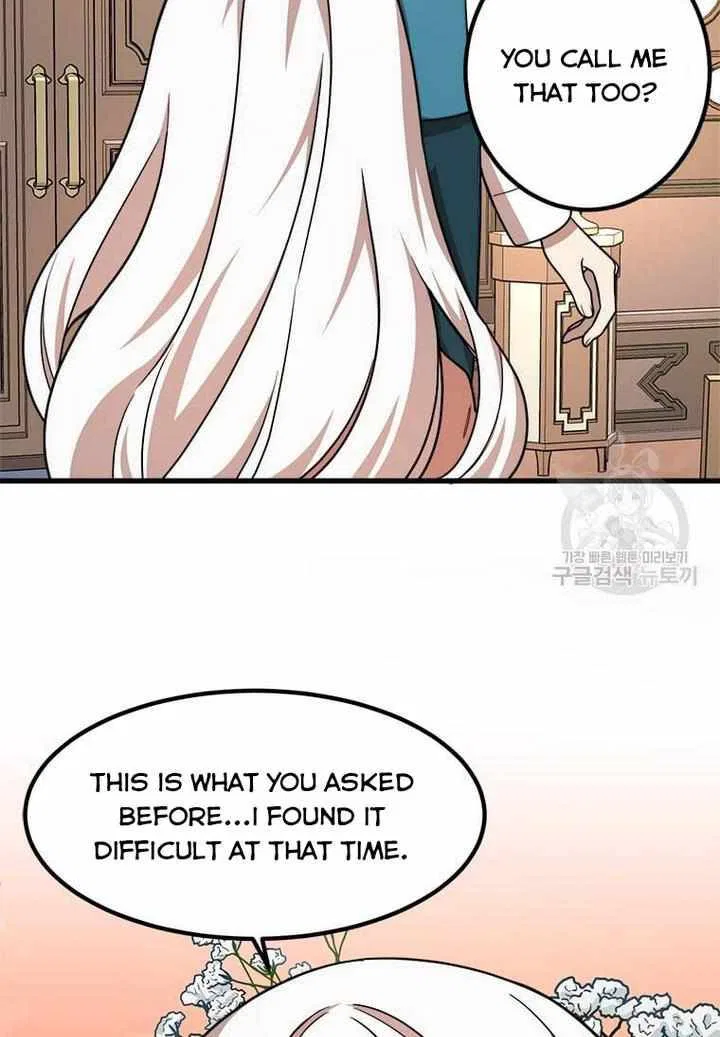 Four Dangerous Brothers to My Rescue! Chapter 11 – Page 66