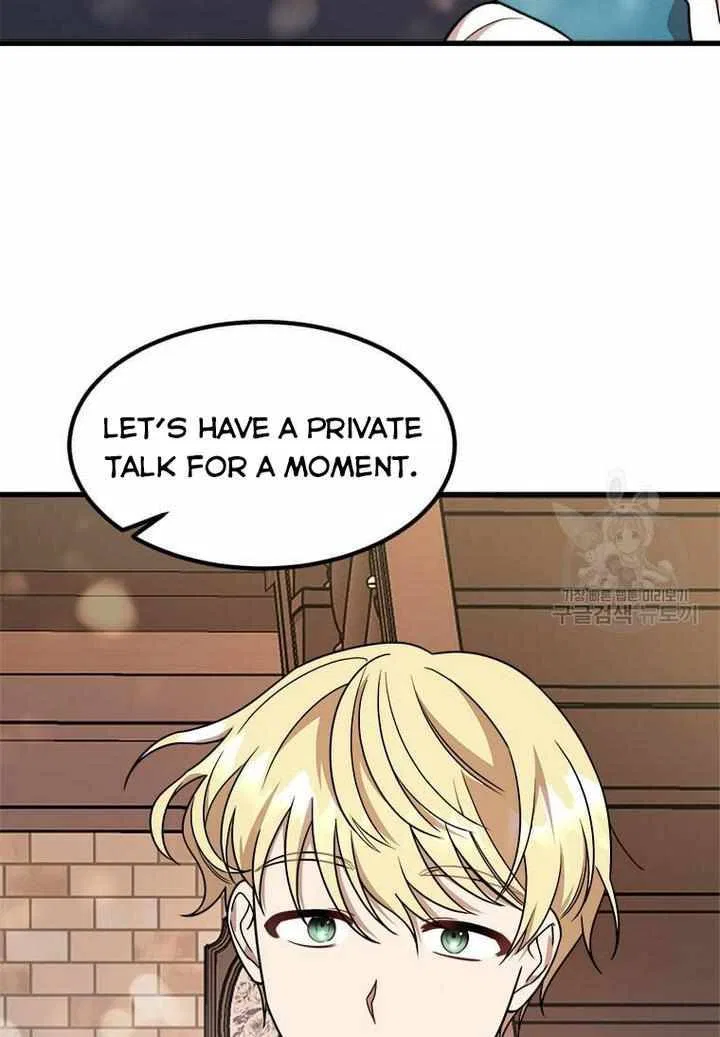 Four Dangerous Brothers to My Rescue! Chapter 11 – Page 78