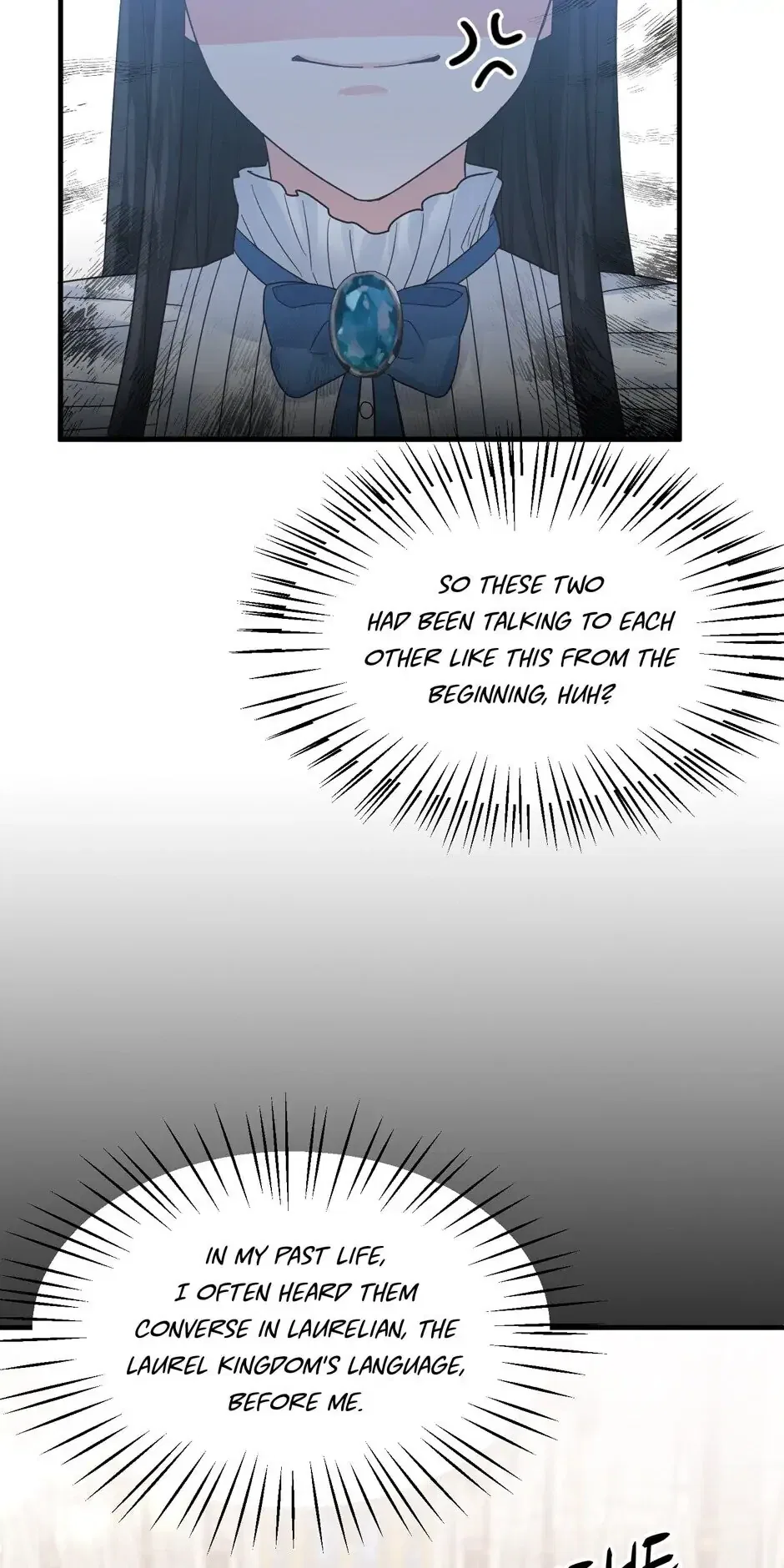 Angel or Villainess Chapter 6 – Page 31