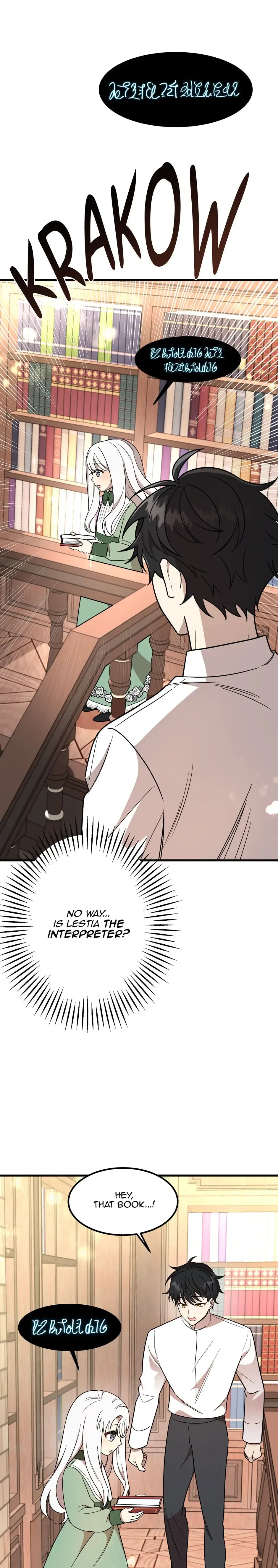Four Dangerous Brothers to My Rescue! Chapter 9 – Page 5