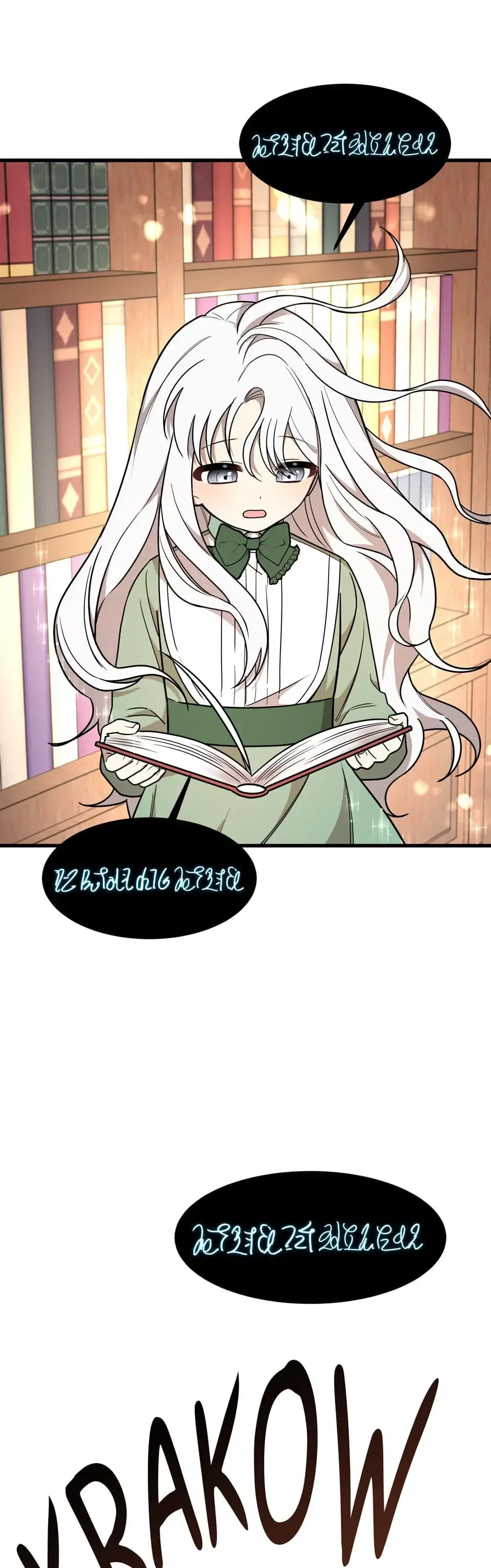 Four Dangerous Brothers to My Rescue! Chapter 8 – Page 28