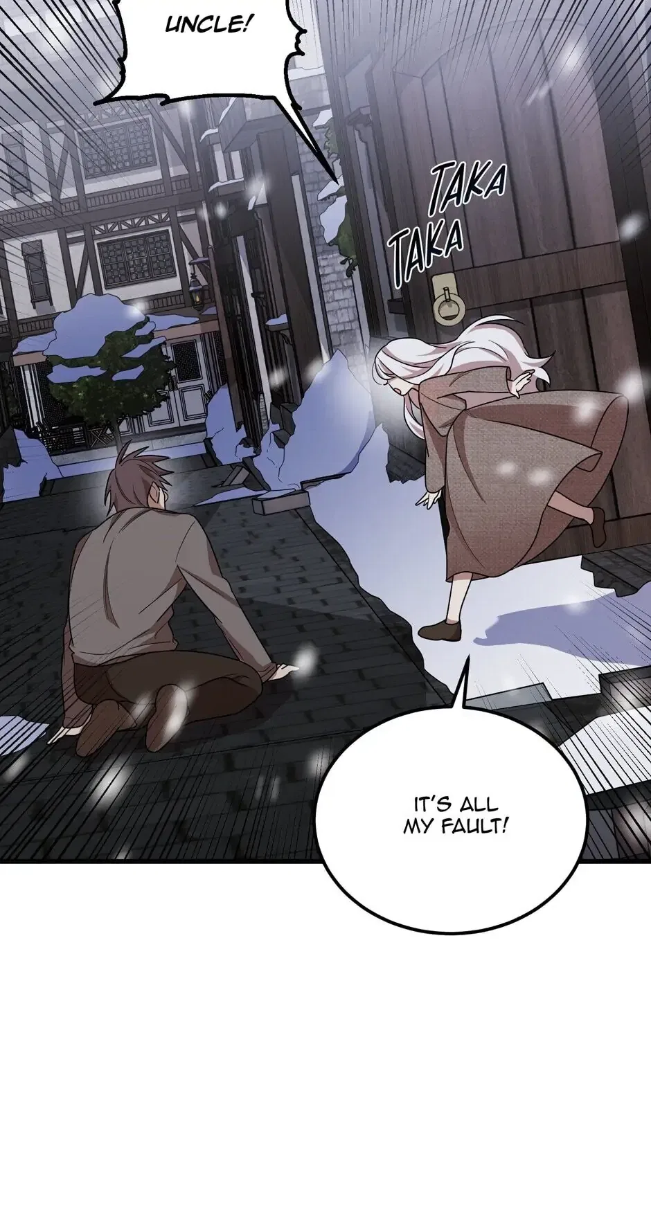 Four Dangerous Brothers to My Rescue! Chapter 1 – Page 32
