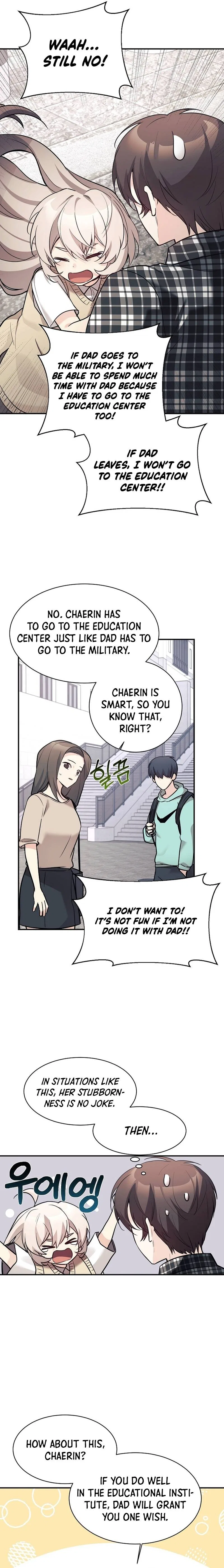 My Daughter is a Dragon! Chapter 46 – Page 10