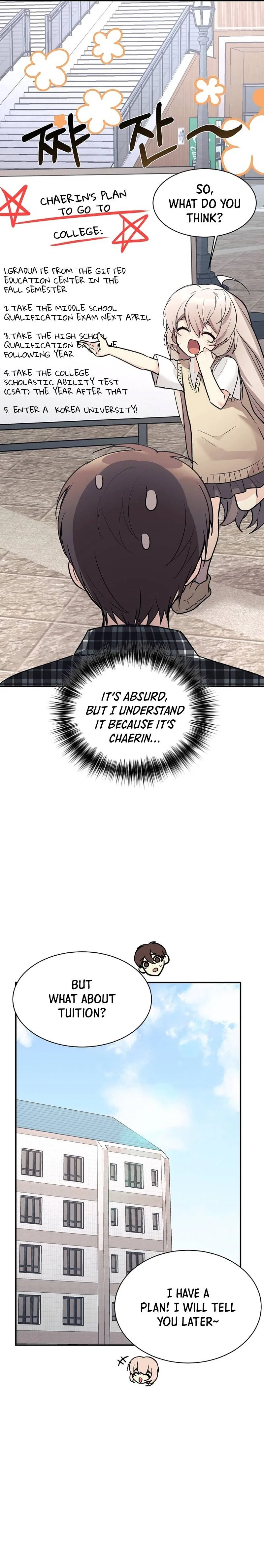 My Daughter is a Dragon! Chapter 46 – Page 13