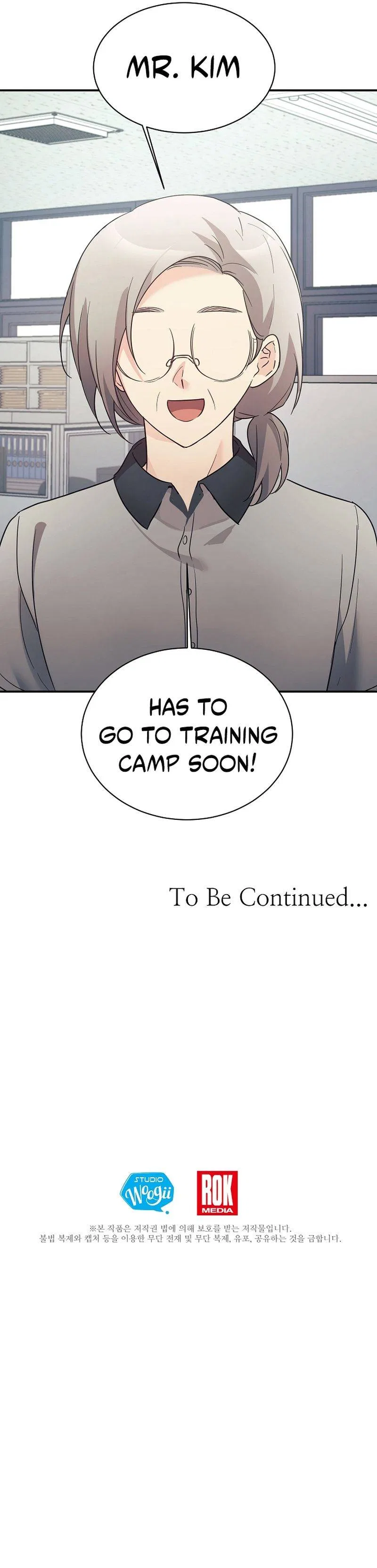 My Daughter is a Dragon! Chapter 45 – Page 12