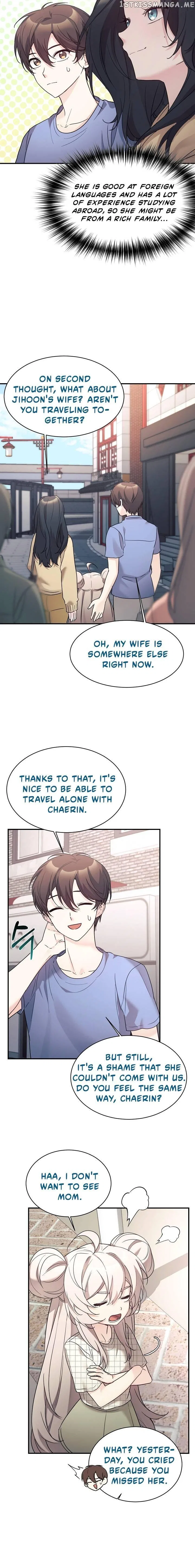 My Daughter is a Dragon! Chapter 44 – Page 6
