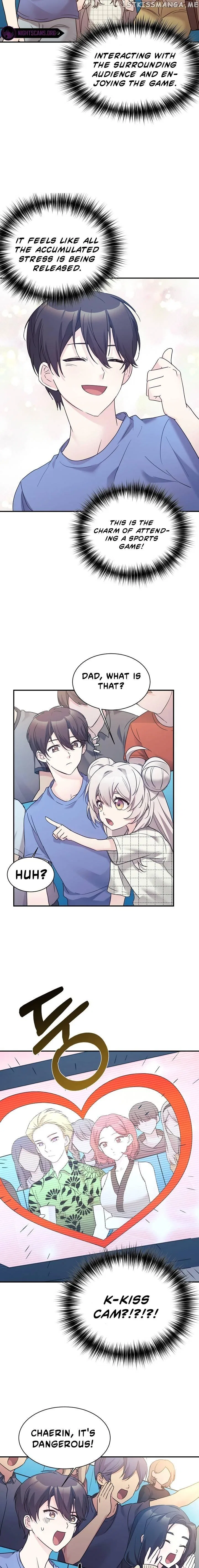 My Daughter is a Dragon! Chapter 44 – Page 13