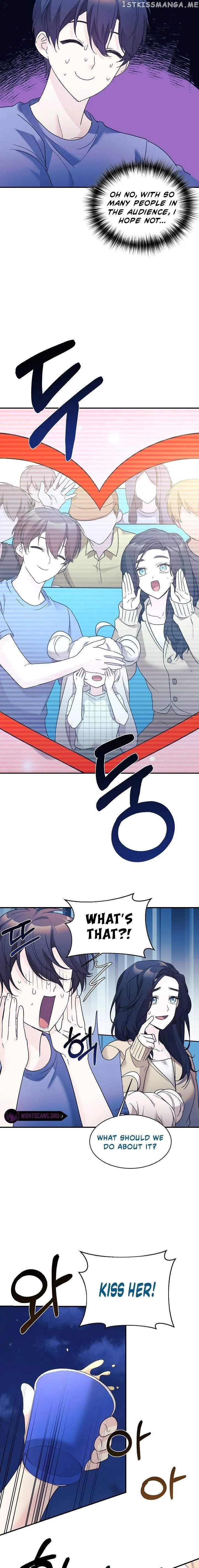 My Daughter is a Dragon! Chapter 44 – Page 15