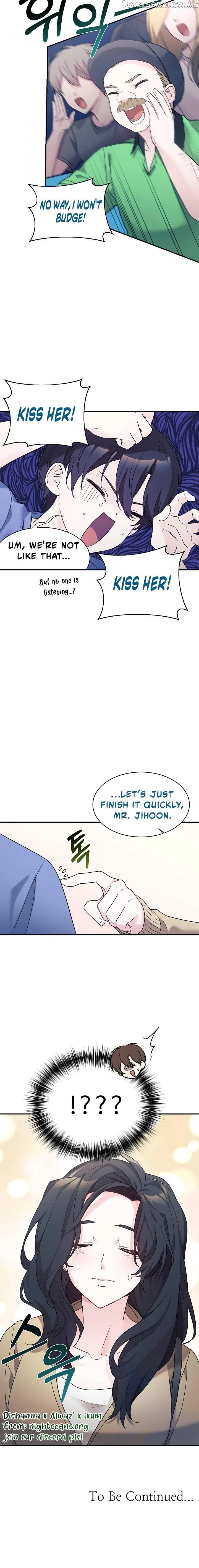 My Daughter is a Dragon! Chapter 44 – Page 16