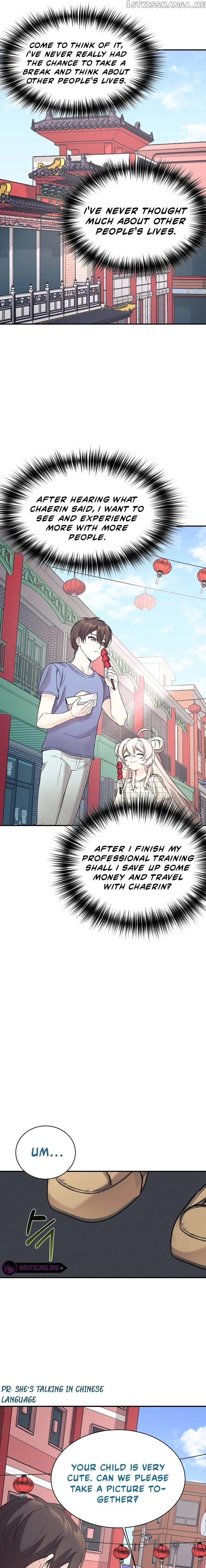 My Daughter is a Dragon! Chapter 43 – Page 12
