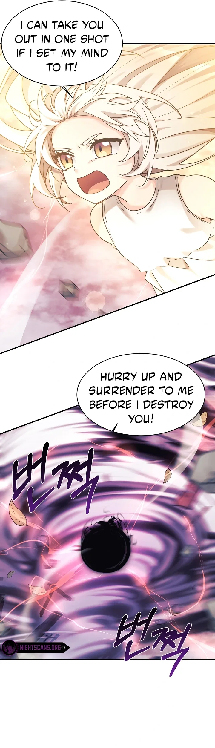 My Daughter is a Dragon! Chapter 41 – Page 17