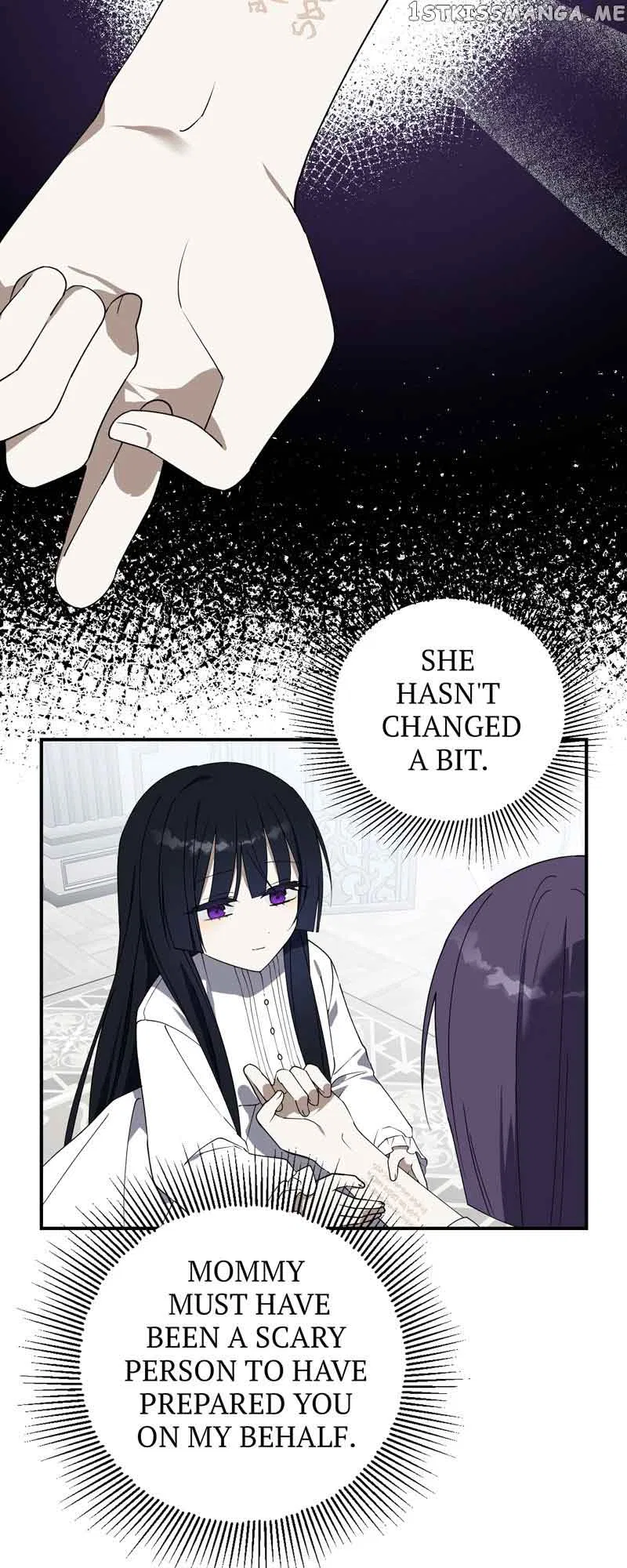 Carnephelia’s Curse is Never Ending Chapter 7 – Page 15