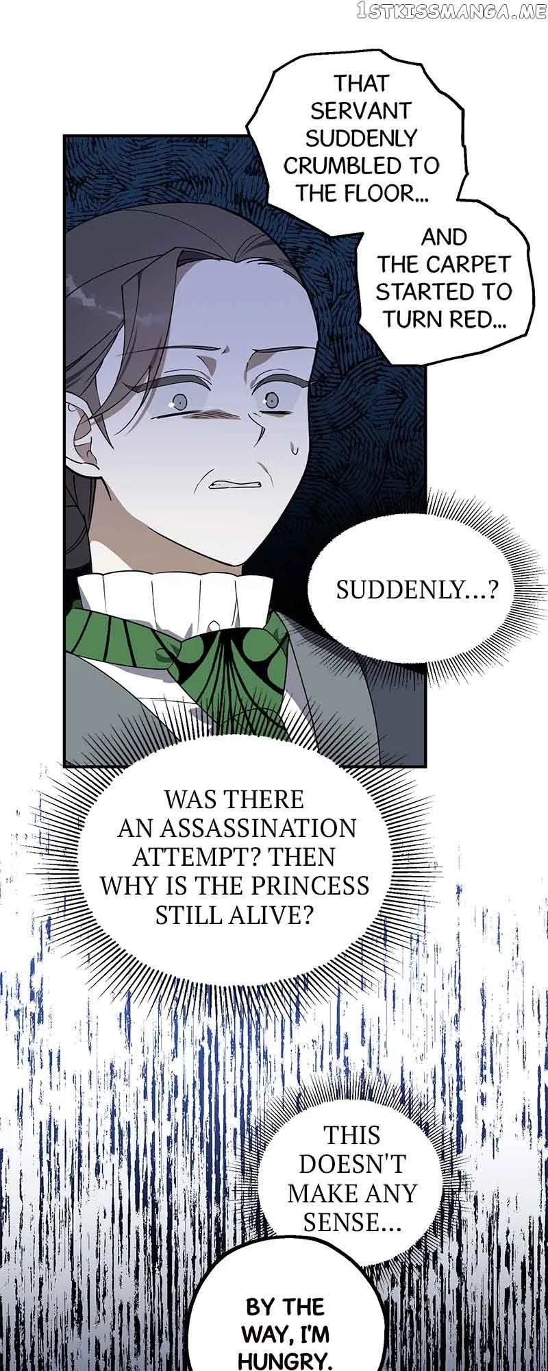 Carnephelia’s Curse is Never Ending Chapter 7 – Page 25