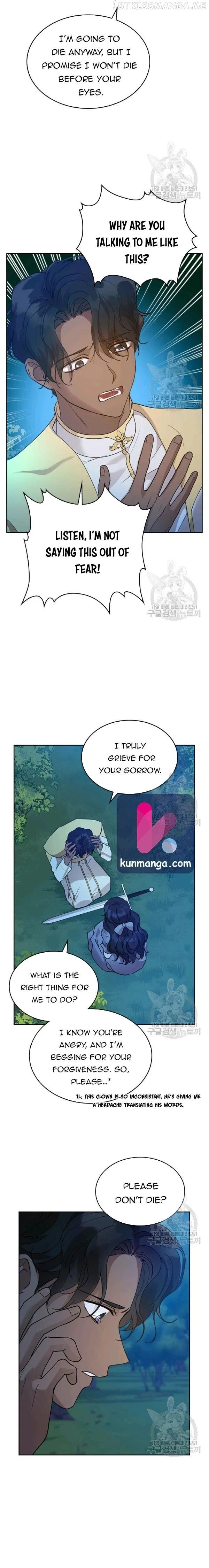 Kill the Villainess Chapter 33 – Page 2