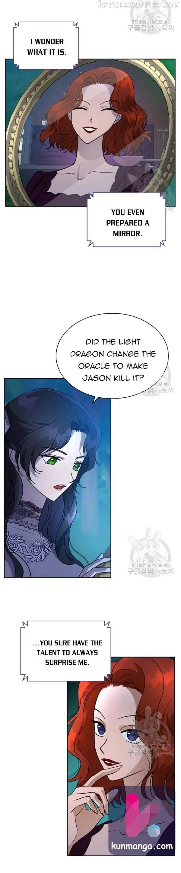 Kill the Villainess Chapter 32 – Page 2