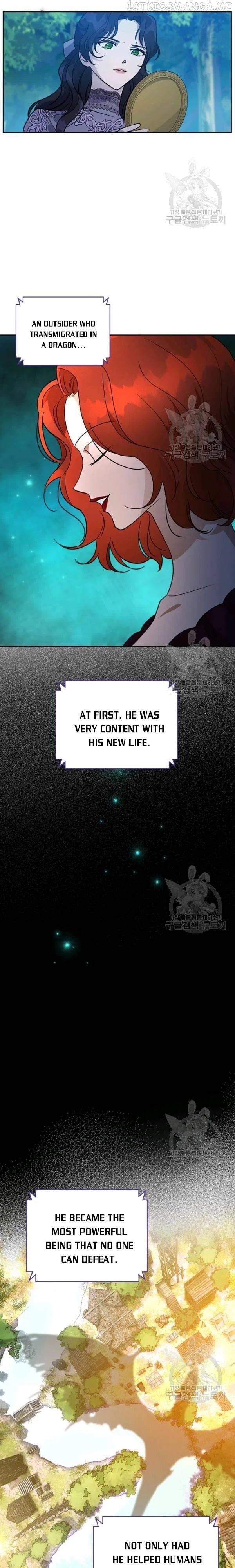 Kill the Villainess Chapter 32 – Page 4