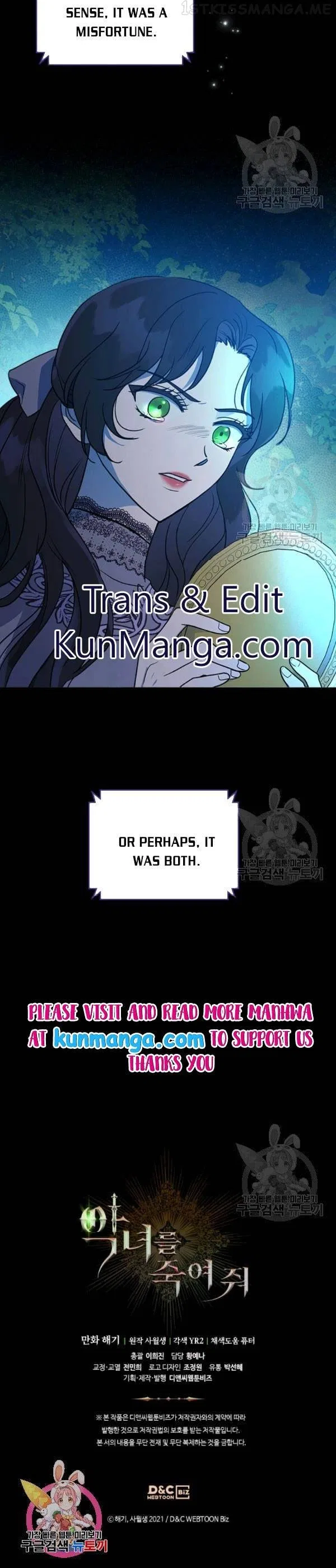 Kill the Villainess Chapter 32 – Page 12