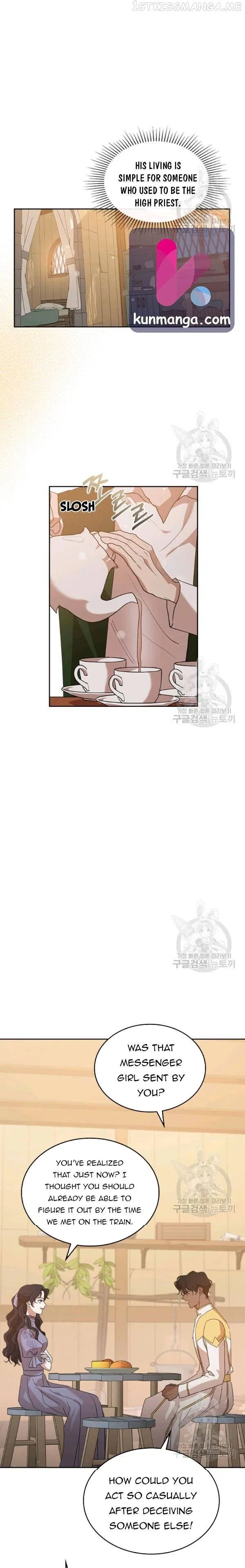 Kill the Villainess Chapter 31 – Page 5