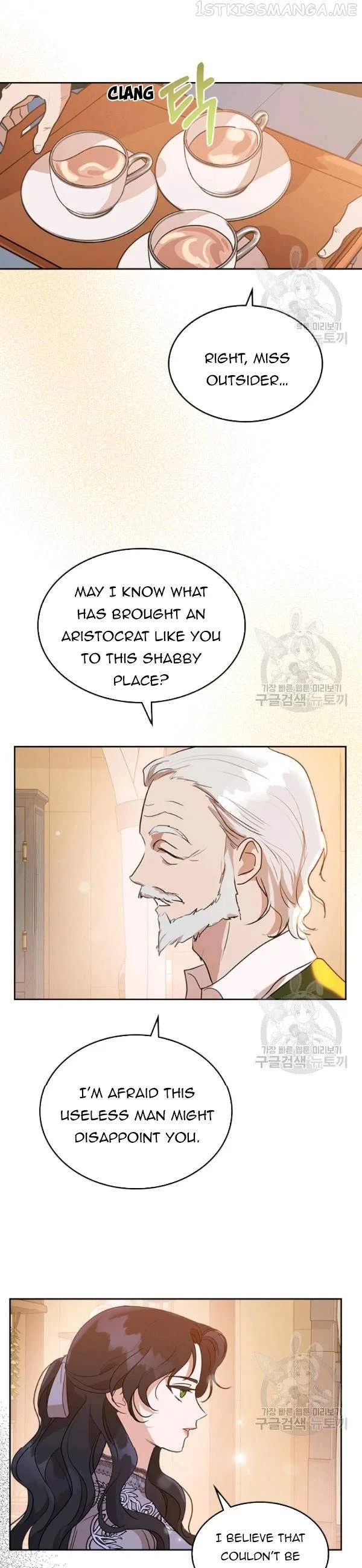 Kill the Villainess Chapter 31 – Page 7