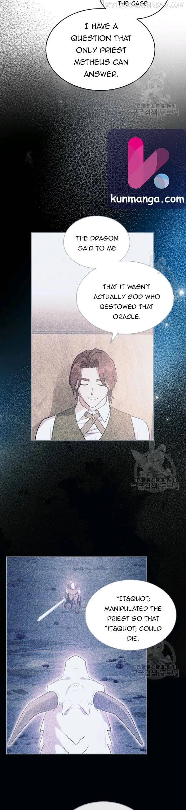 Kill the Villainess Chapter 31 – Page 8