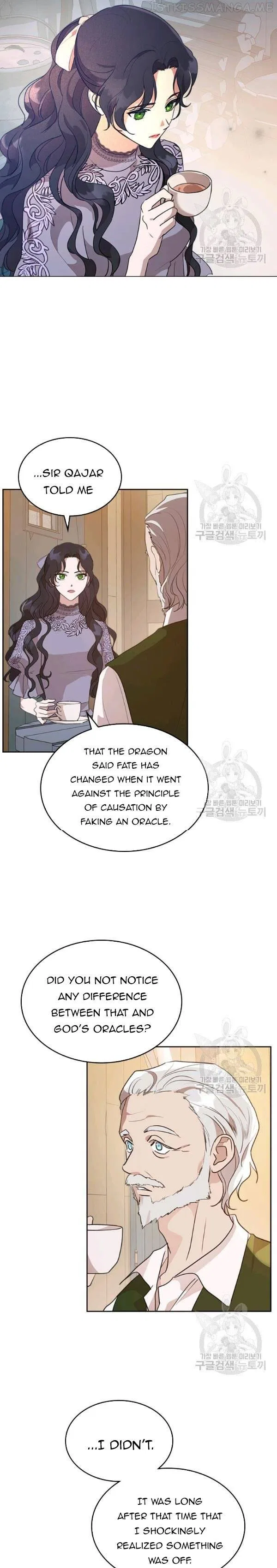 Kill the Villainess Chapter 31 – Page 10