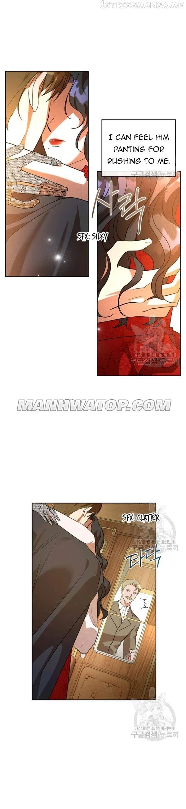 Kill the Villainess Chapter 30 – Page 4