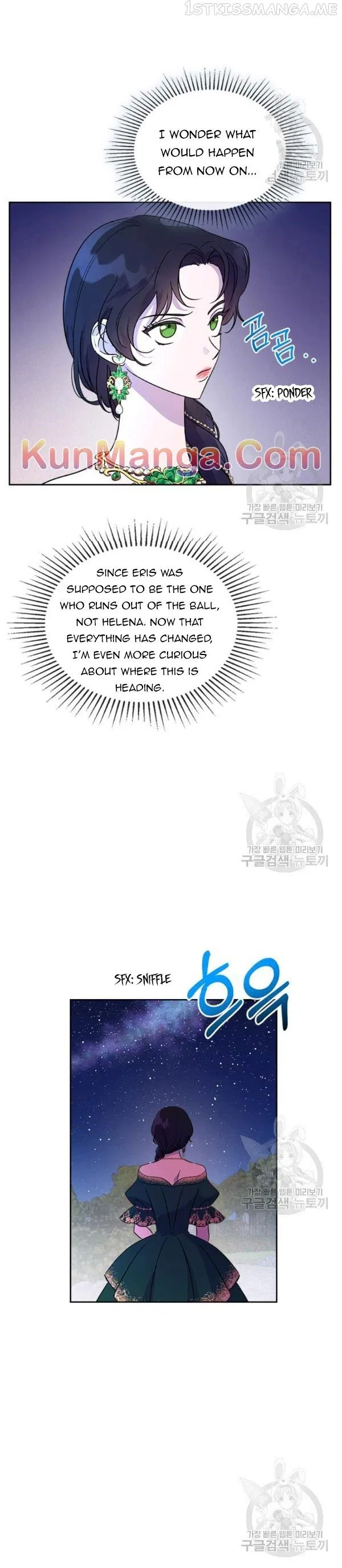 Kill the Villainess Chapter 28 – Page 9
