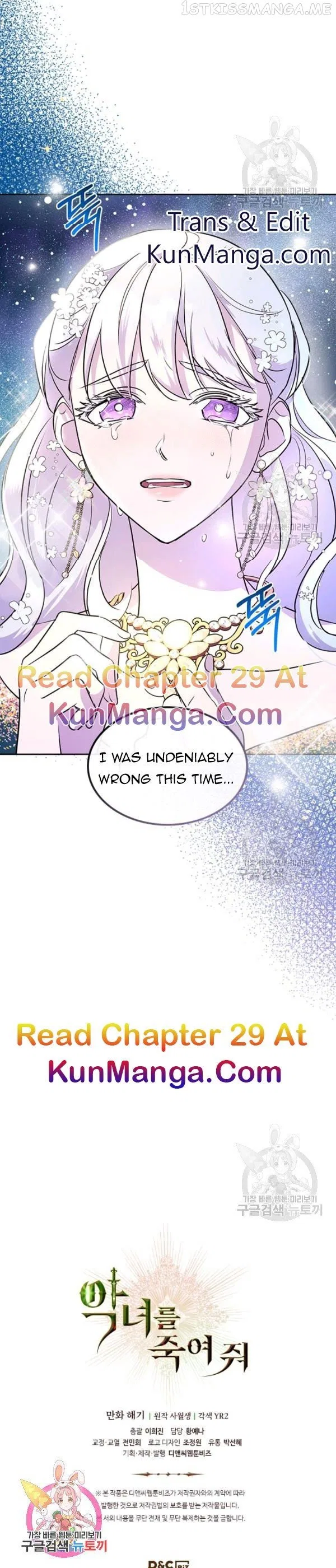 Kill the Villainess Chapter 28 – Page 12