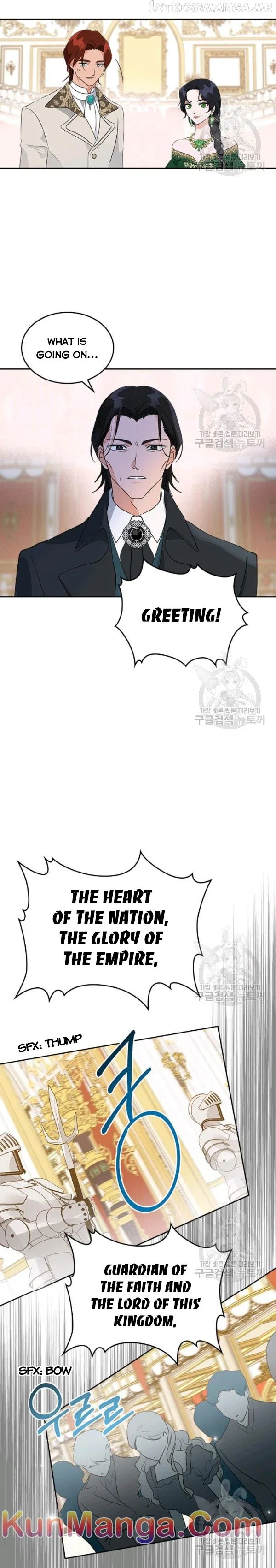 Kill the Villainess Chapter 27 – Page 3
