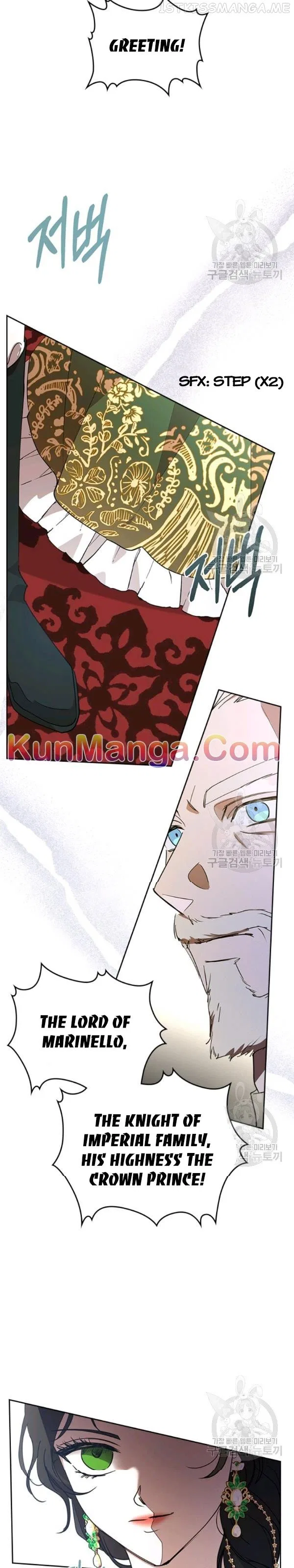 Kill the Villainess Chapter 27 – Page 7