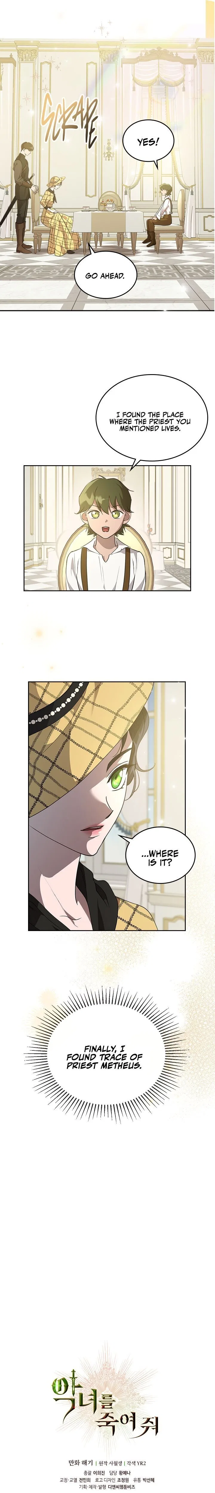 Kill the Villainess Chapter 20 – Page 18