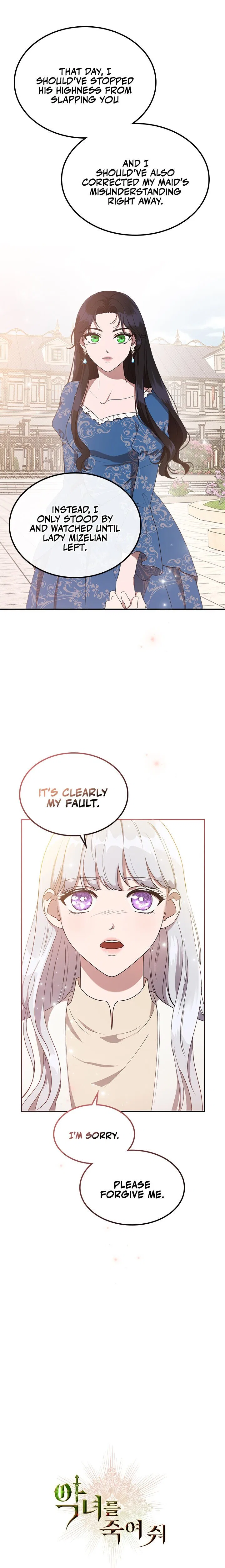 Kill the Villainess Chapter 15 – Page 16