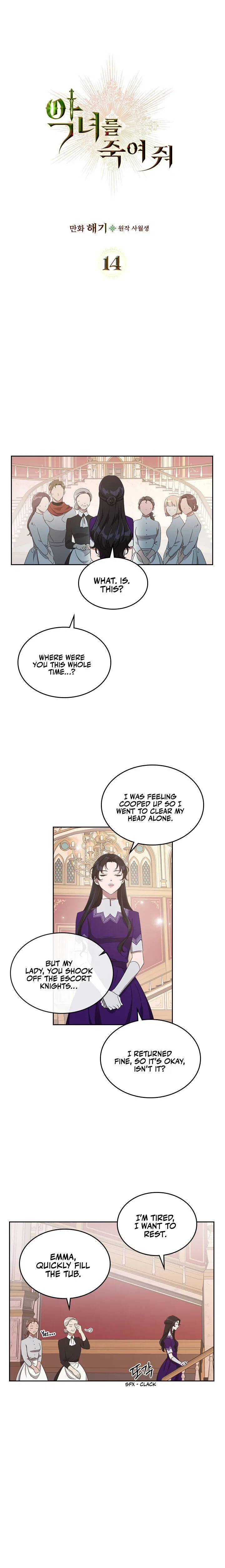Kill the Villainess Chapter 14 – Page 2