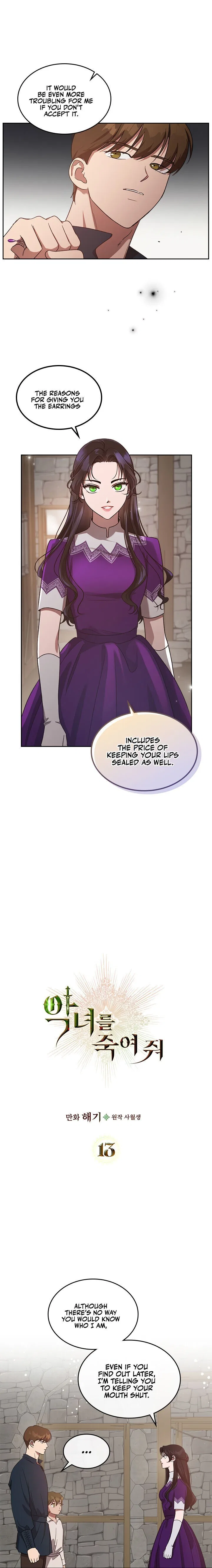 Kill the Villainess Chapter 13 – Page 2