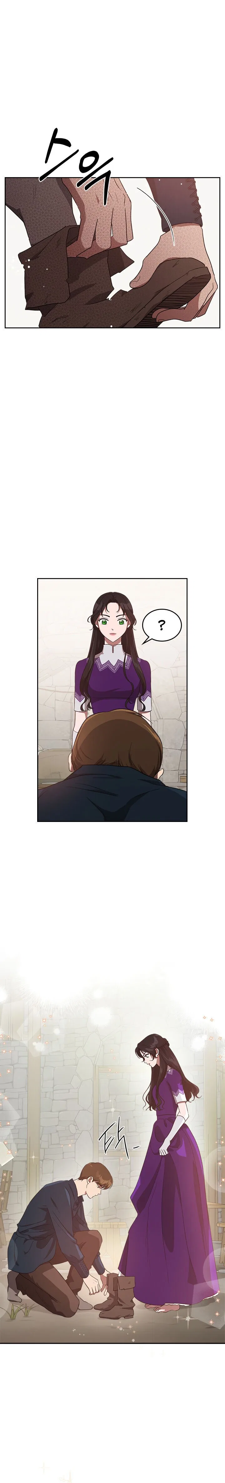 Kill the Villainess Chapter 13 – Page 15