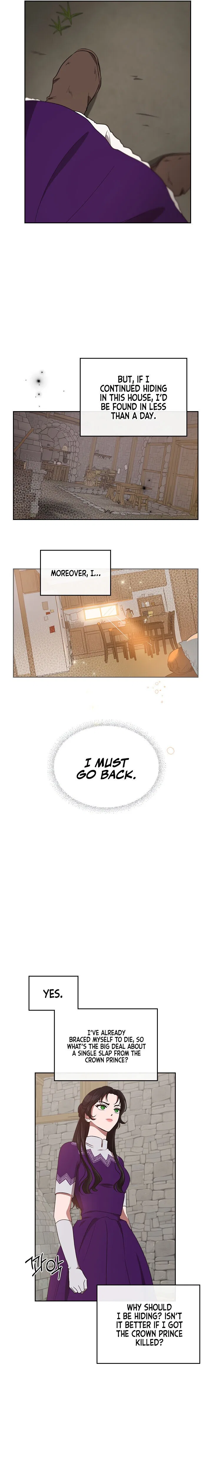 Kill the Villainess Chapter 13 – Page 17