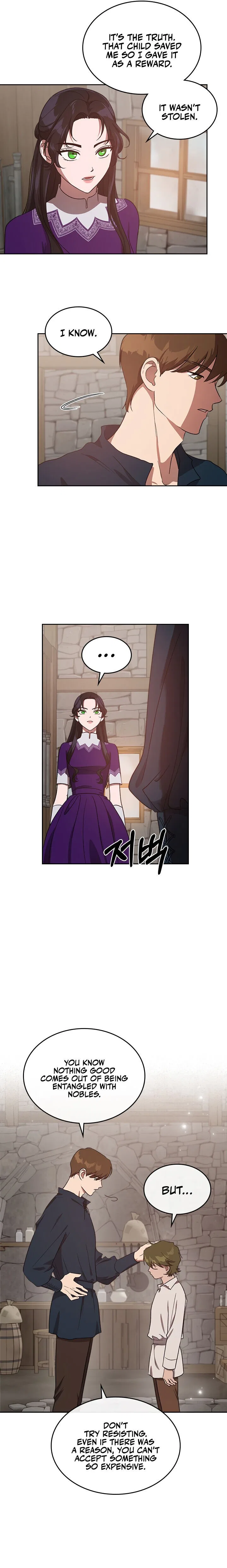 Kill the Villainess Chapter 12 – Page 14