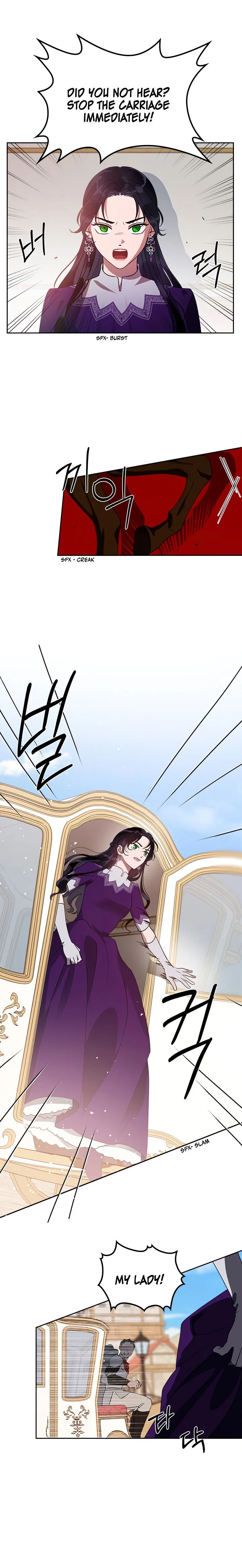 Kill the Villainess Chapter 11 – Page 14